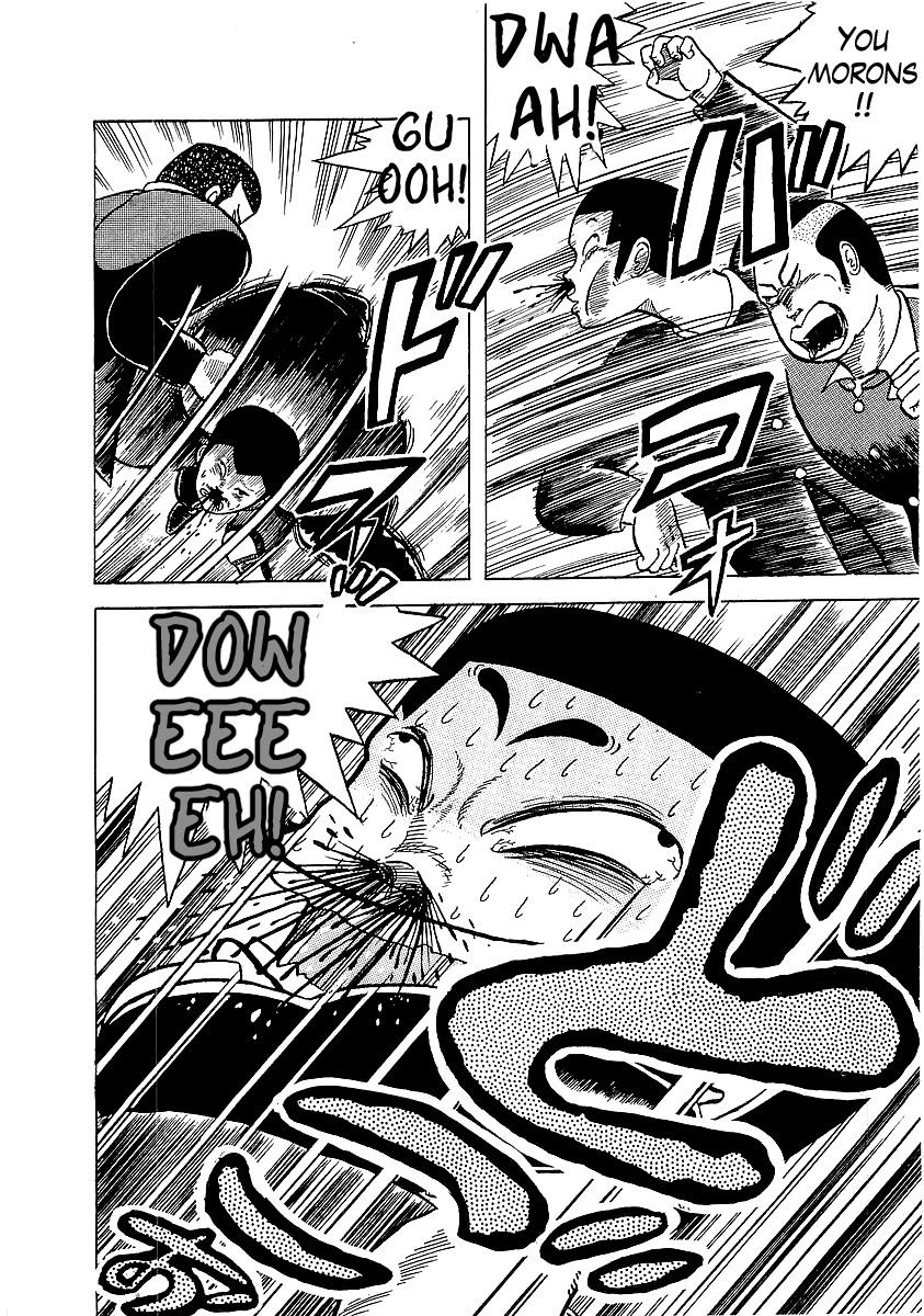Osu!! Karatebu Chapter 2 page 20 - Chapter 2