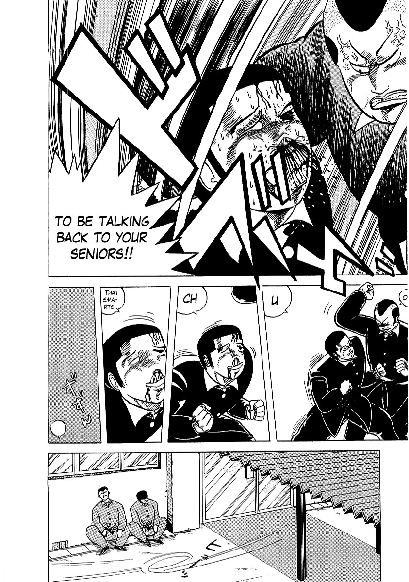 Osu!! Karatebu Chapter 2 page 22 - Chapter 2
