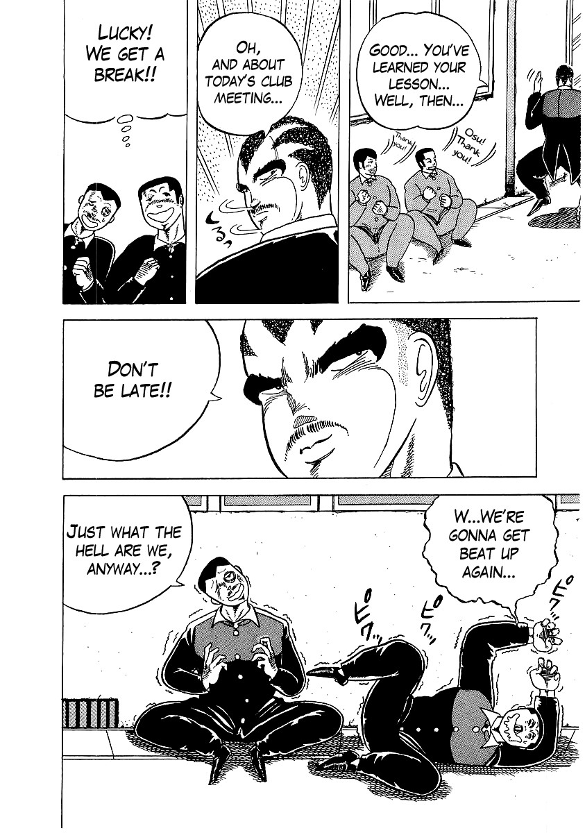 Osu!! Karatebu Chapter 2 page 24 - Chapter 2