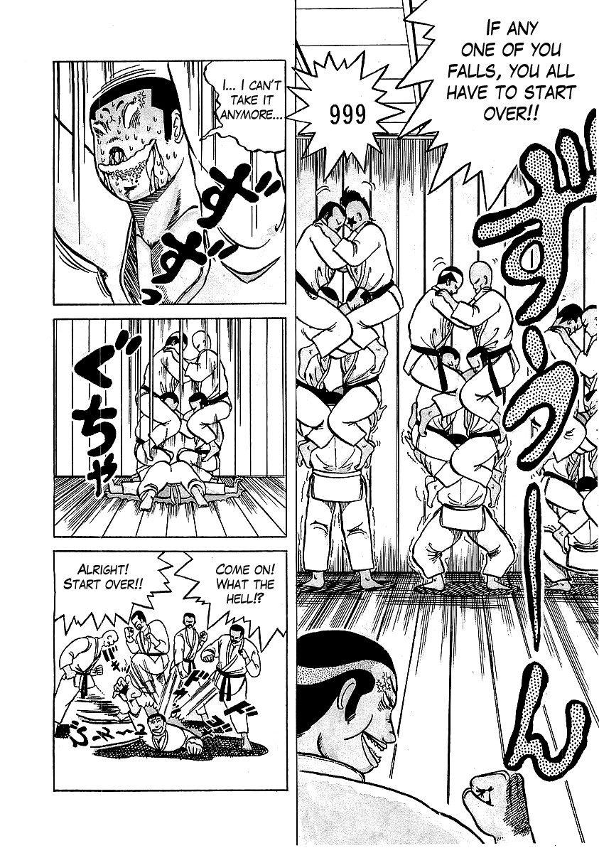 Osu!! Karatebu Chapter 2 page 3 - Chapter 2