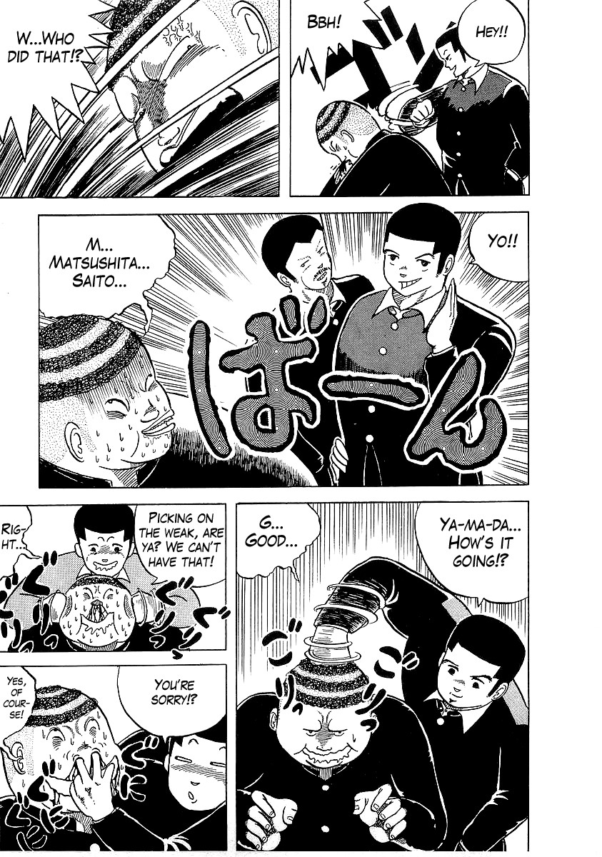 Osu!! Karatebu Chapter 2 page 8 - Chapter 2