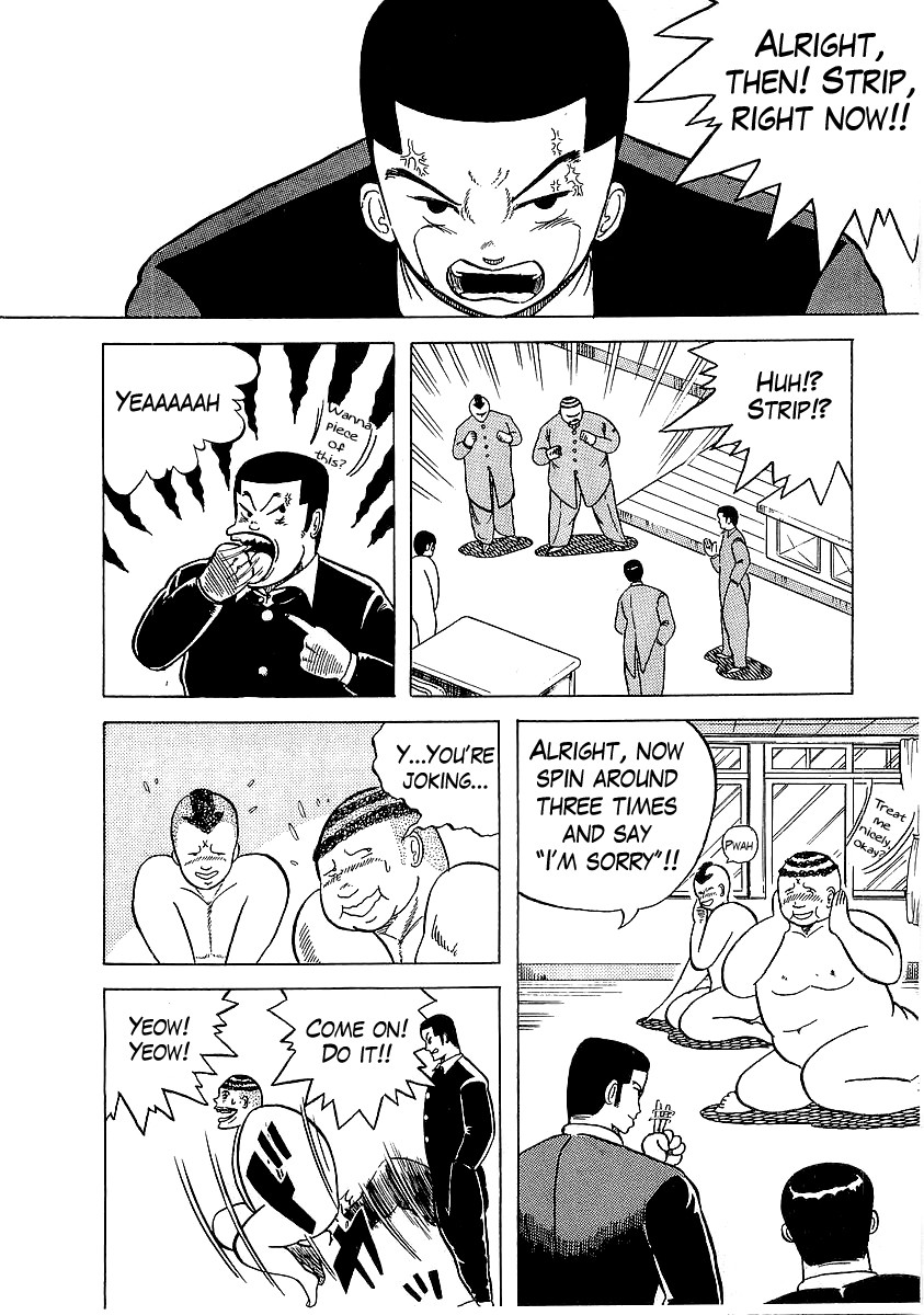 Osu!! Karatebu Chapter 2 page 9 - Chapter 2