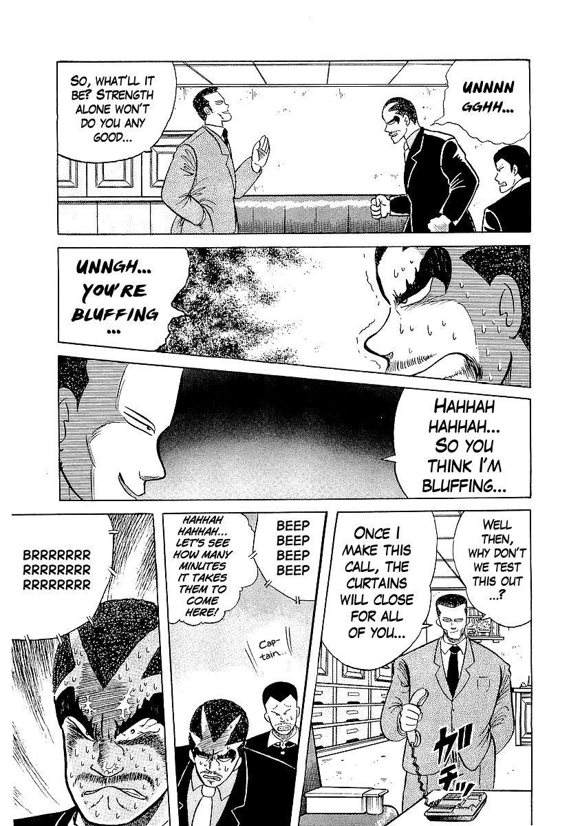 Osu!! Karatebu Chapter 20 page 10 - Chapter 20