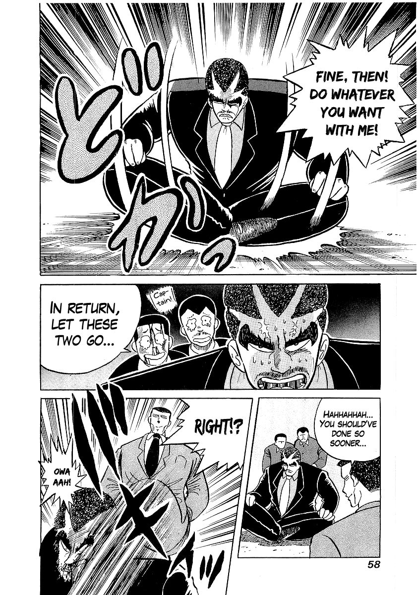 Osu!! Karatebu Chapter 20 page 11 - Chapter 20