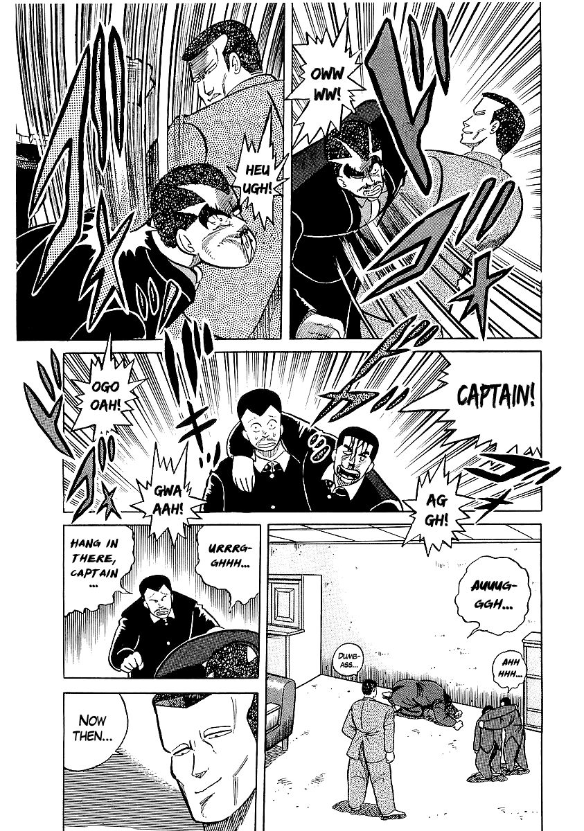 Osu!! Karatebu Chapter 20 page 12 - Chapter 20