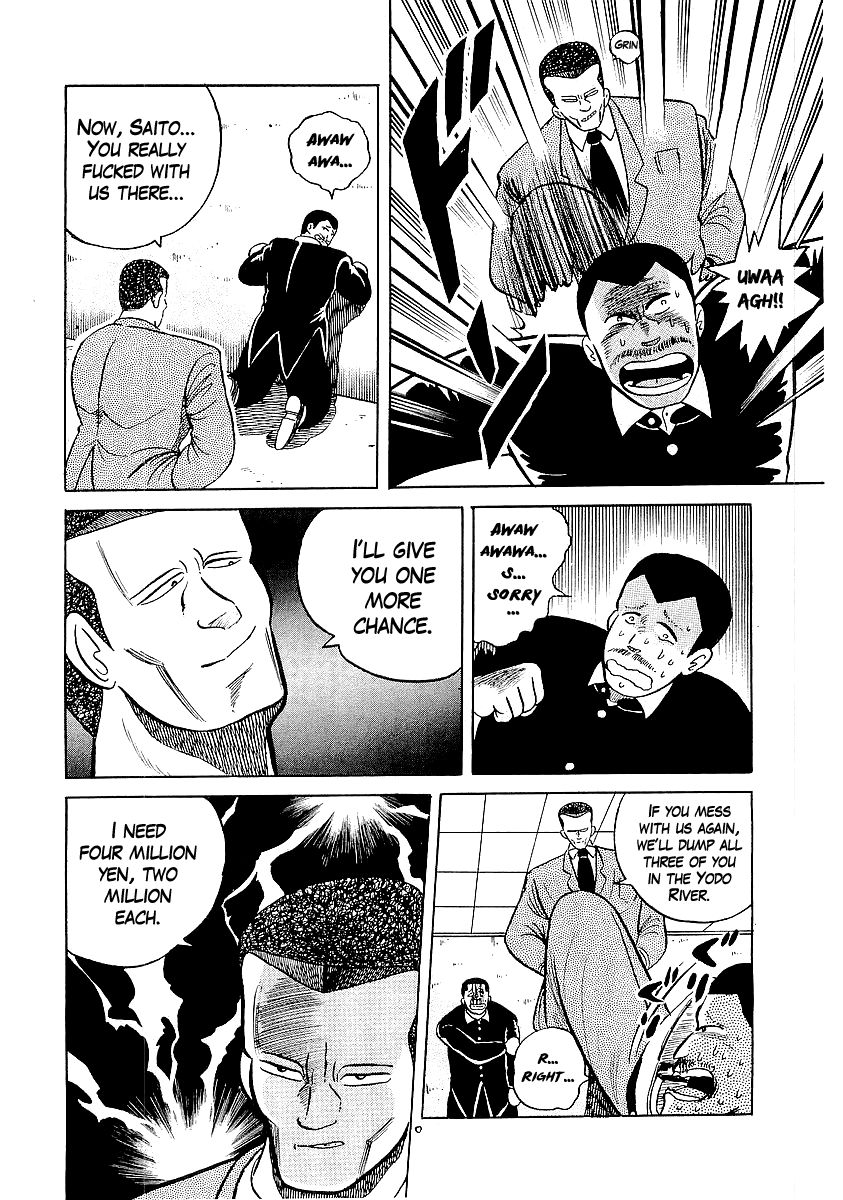 Osu!! Karatebu Chapter 20 page 13 - Chapter 20