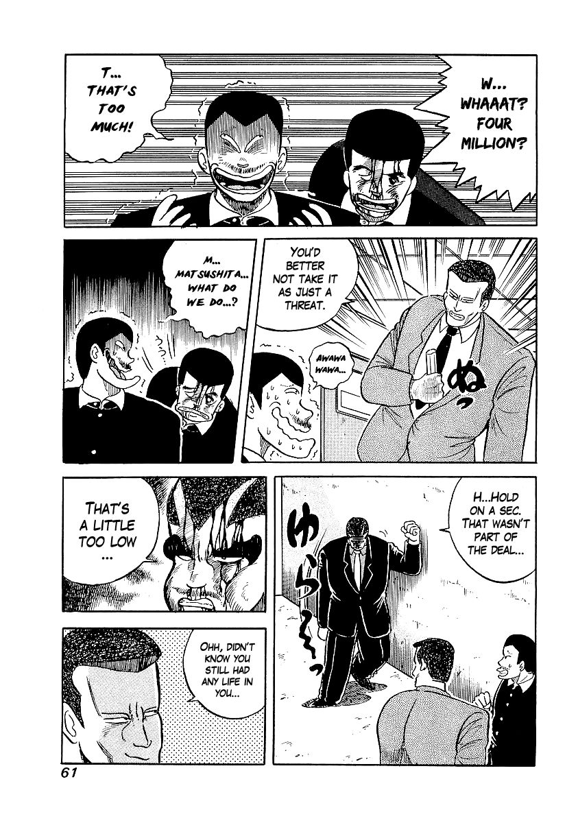 Osu!! Karatebu Chapter 20 page 14 - Chapter 20
