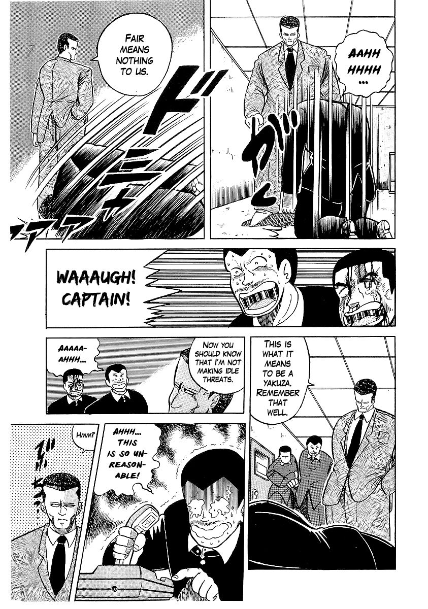 Osu!! Karatebu Chapter 20 page 16 - Chapter 20