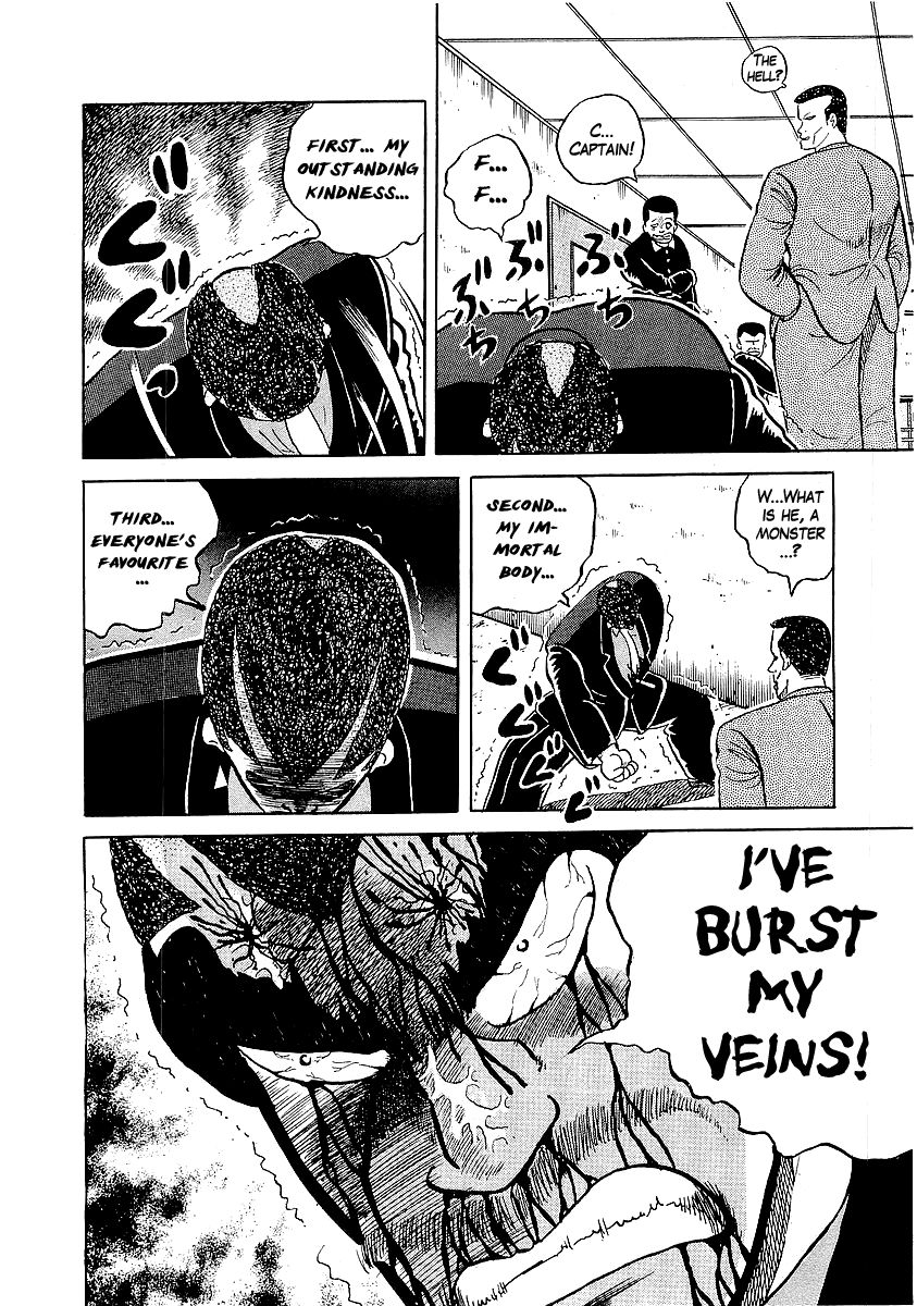 Osu!! Karatebu Chapter 20 page 17 - Chapter 20