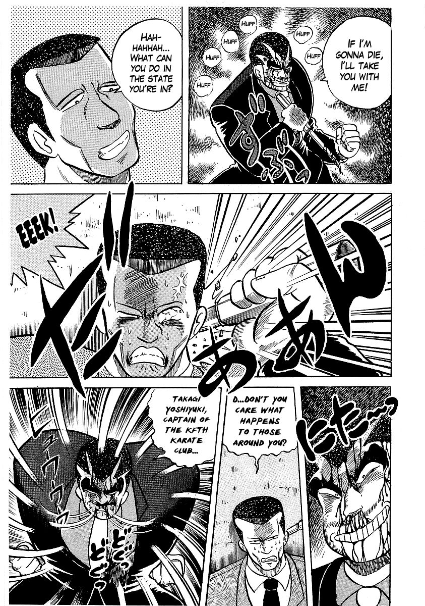 Osu!! Karatebu Chapter 20 page 18 - Chapter 20