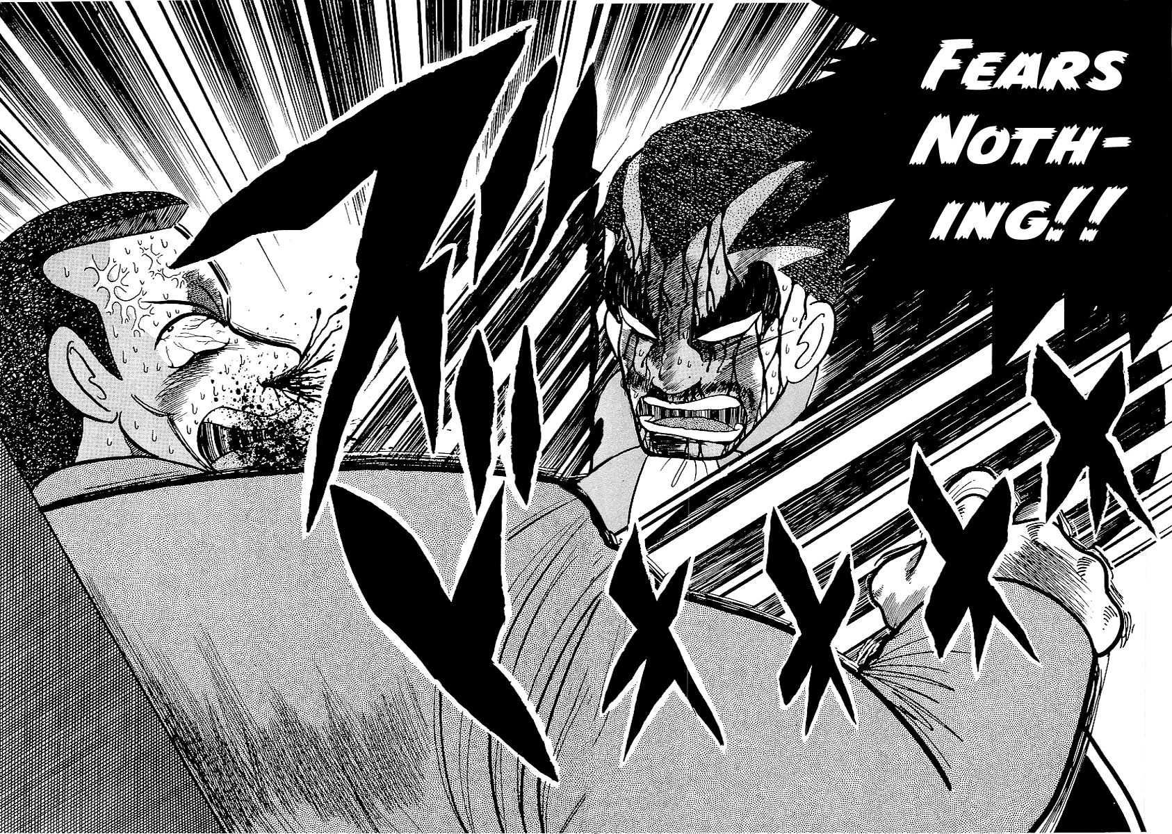 Osu!! Karatebu Chapter 20 page 19 - Chapter 20
