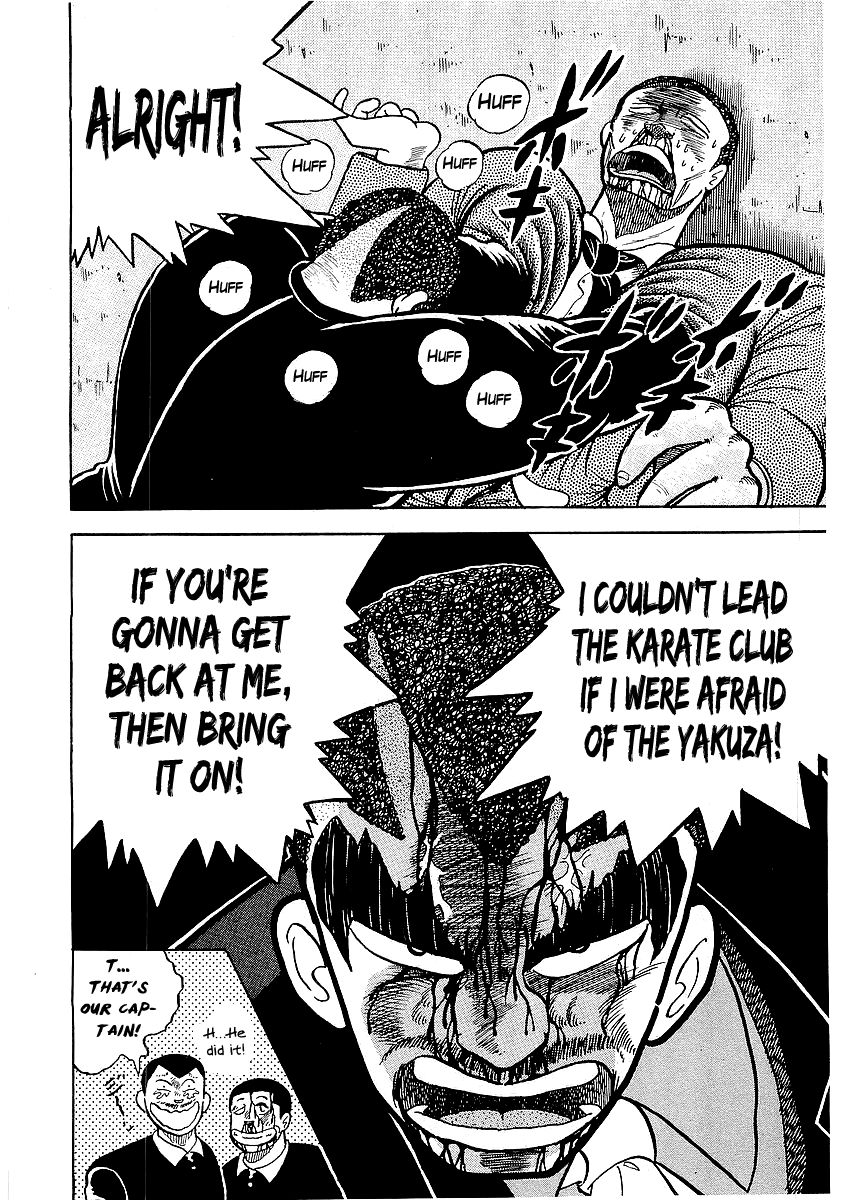 Osu!! Karatebu Chapter 20 page 20 - Chapter 20