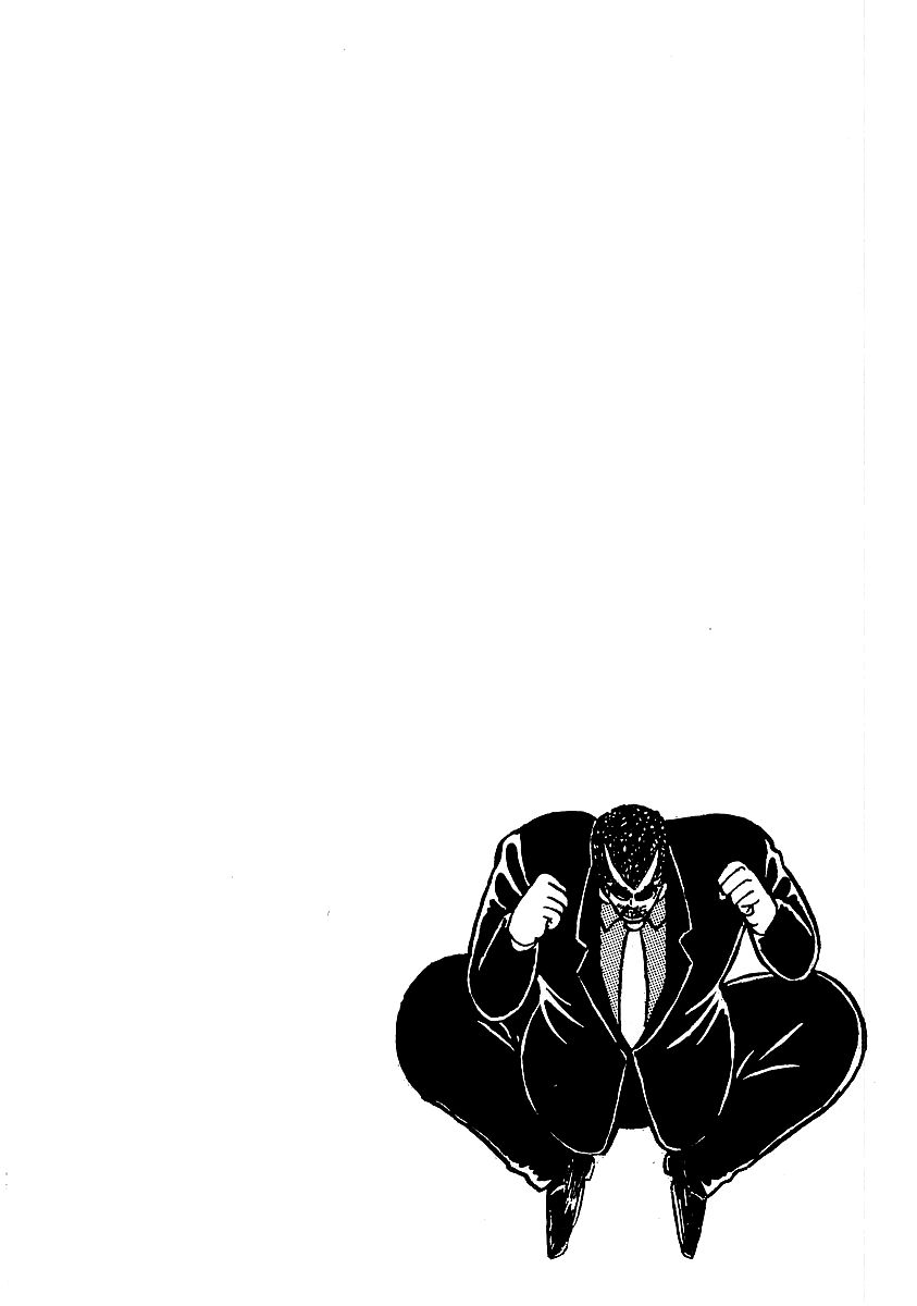 Osu!! Karatebu Chapter 20 page 22 - Chapter 20