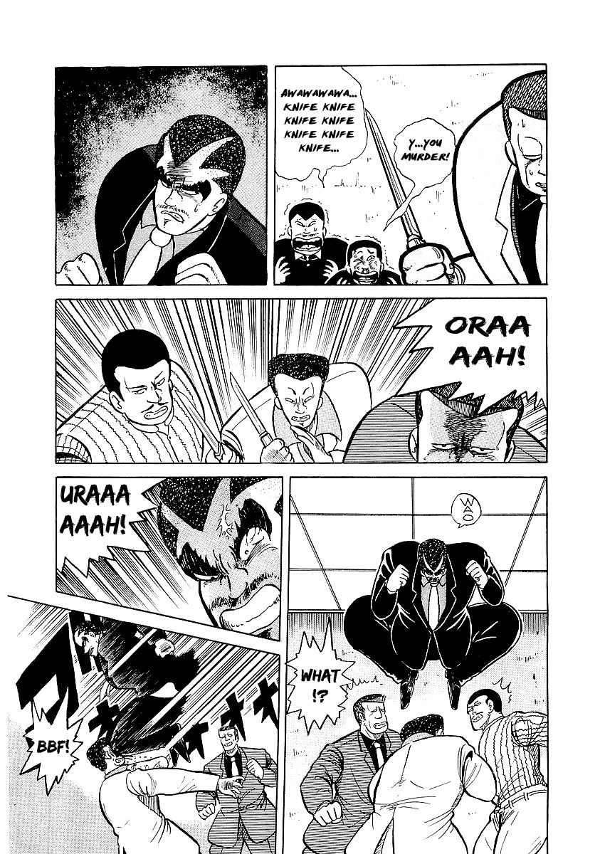 Osu!! Karatebu Chapter 20 page 6 - Chapter 20