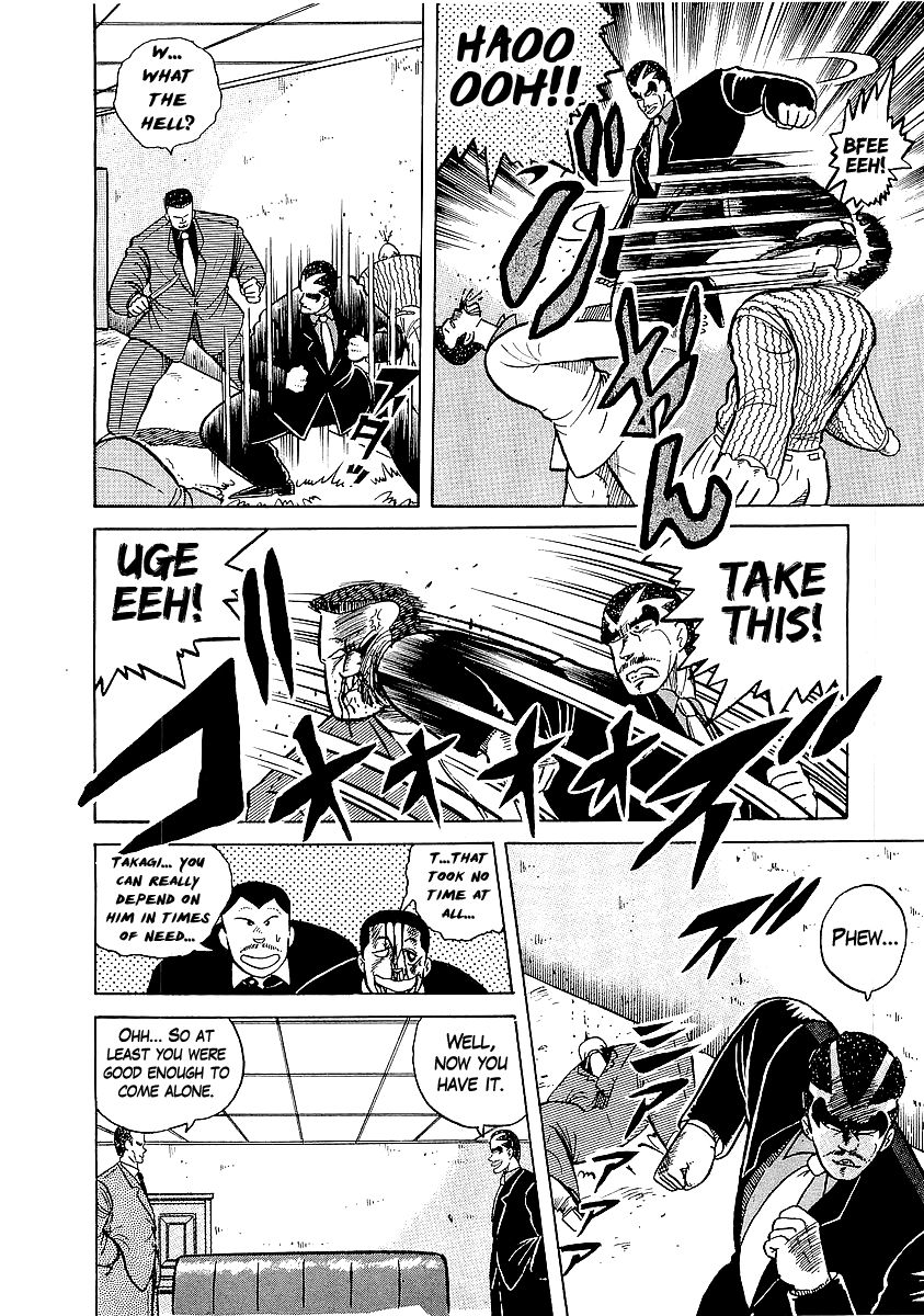 Osu!! Karatebu Chapter 20 page 7 - Chapter 20
