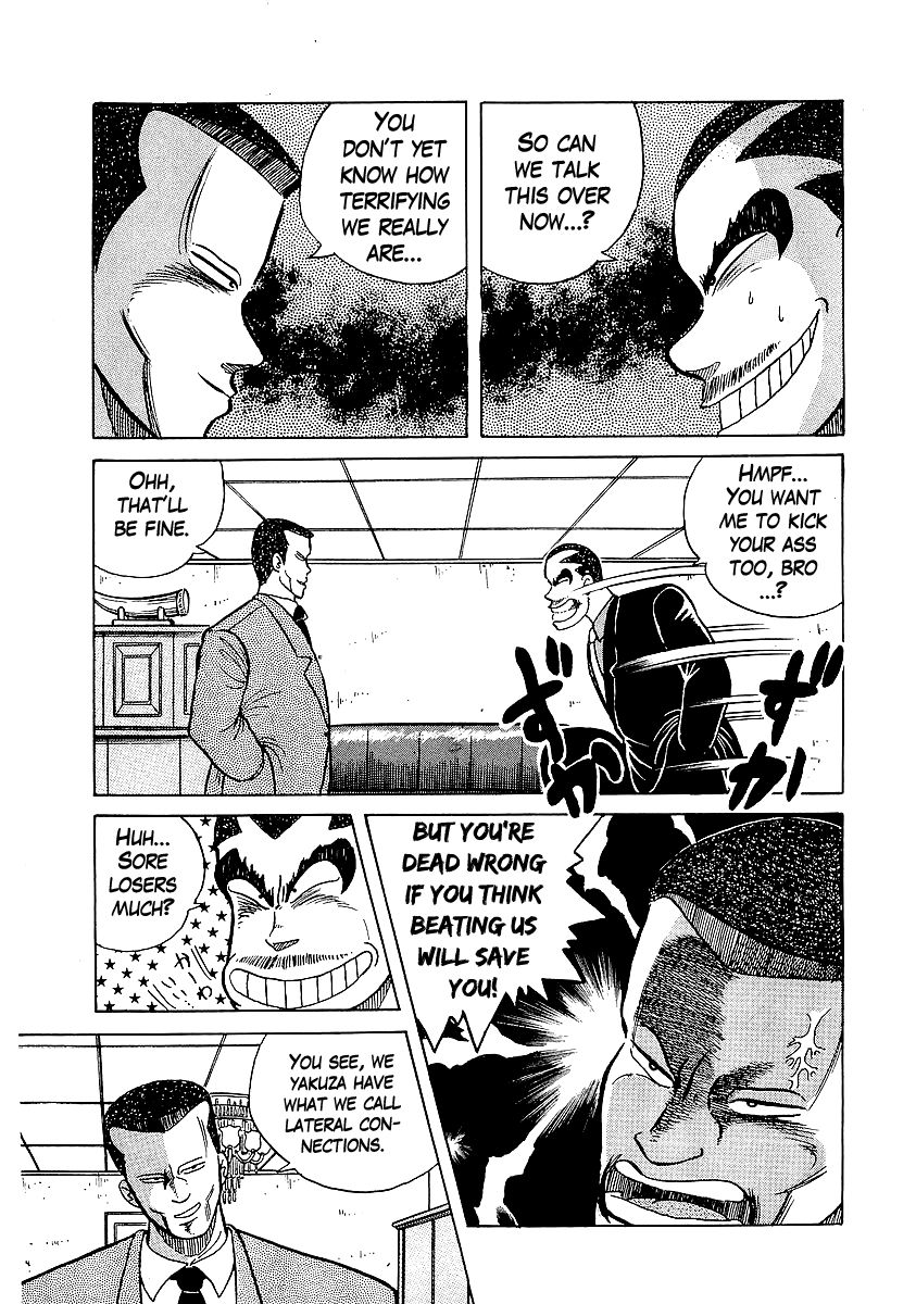 Osu!! Karatebu Chapter 20 page 8 - Chapter 20