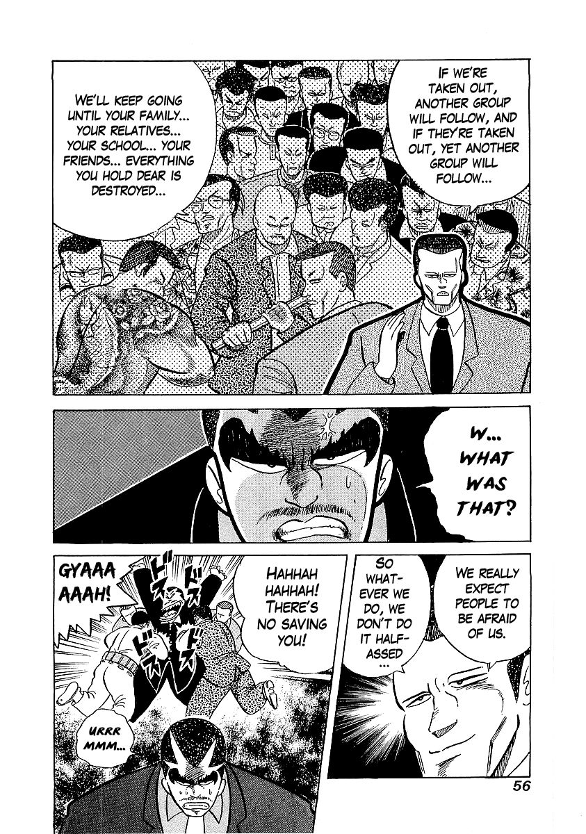 Osu!! Karatebu Chapter 20 page 9 - Chapter 20