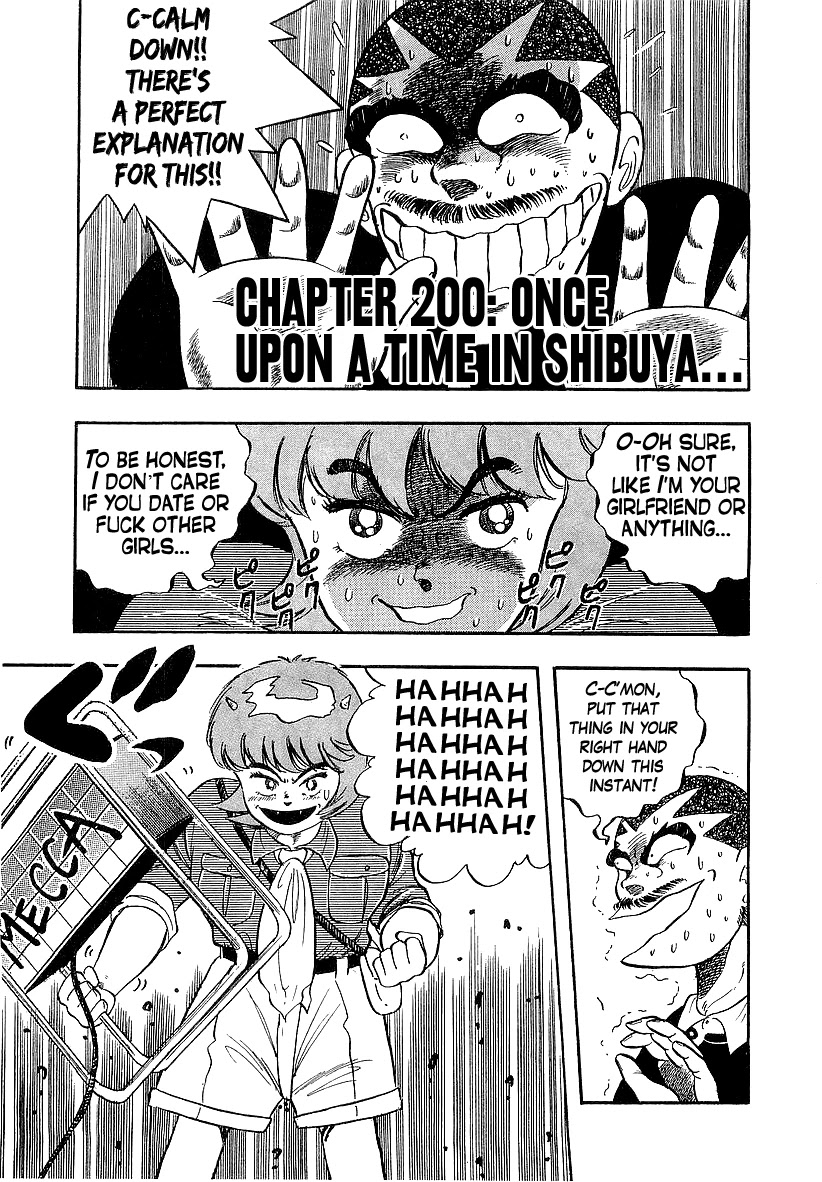 Osu!! Karatebu Chapter 200 page 1 - Chapter 200: Once Upon a Time in Shibuya...
