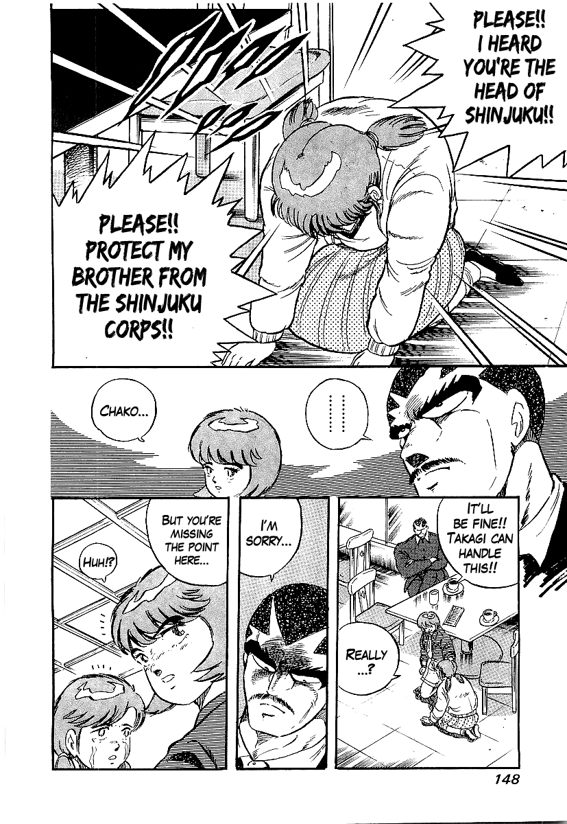 Osu!! Karatebu Chapter 200 page 11 - Chapter 200: Once Upon a Time in Shibuya...