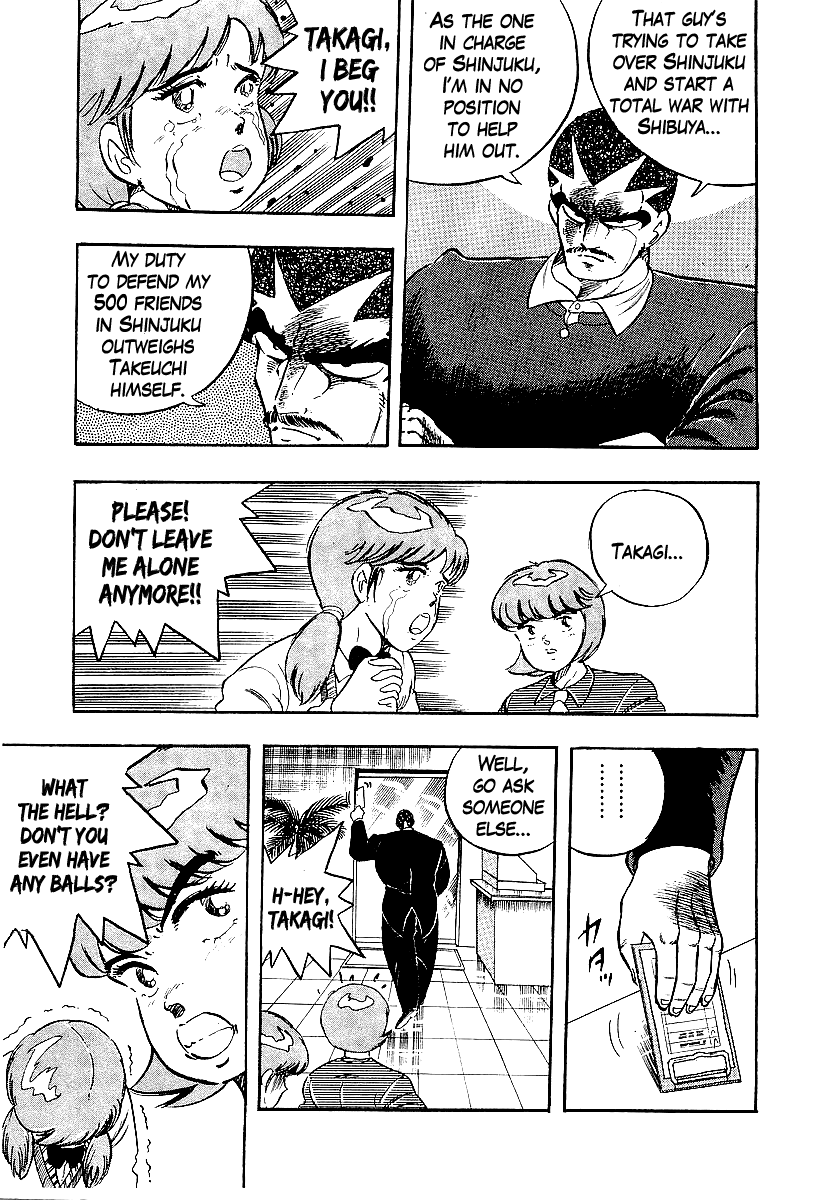 Osu!! Karatebu Chapter 200 page 12 - Chapter 200: Once Upon a Time in Shibuya...