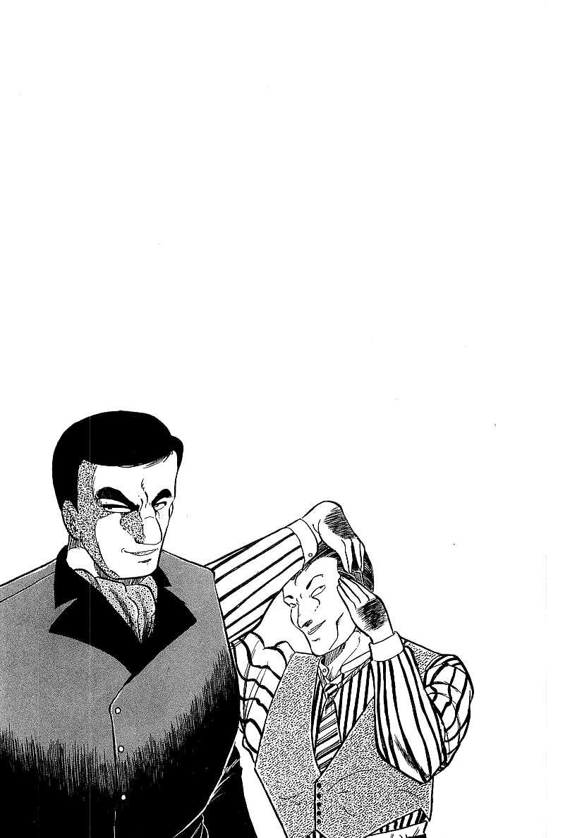 Osu!! Karatebu Chapter 200 page 17 - Chapter 200: Once Upon a Time in Shibuya...
