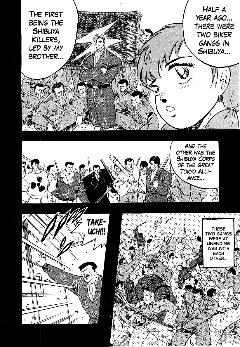 Osu!! Karatebu Chapter 200 page 4 - Chapter 200: Once Upon a Time in Shibuya...