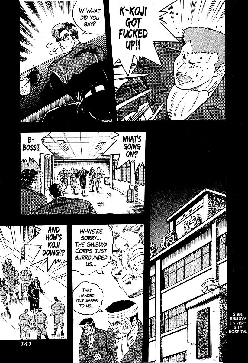 Osu!! Karatebu Chapter 200 page 5 - Chapter 200: Once Upon a Time in Shibuya...
