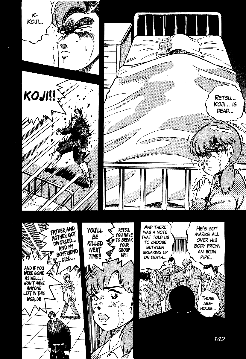 Osu!! Karatebu Chapter 200 page 6 - Chapter 200: Once Upon a Time in Shibuya...