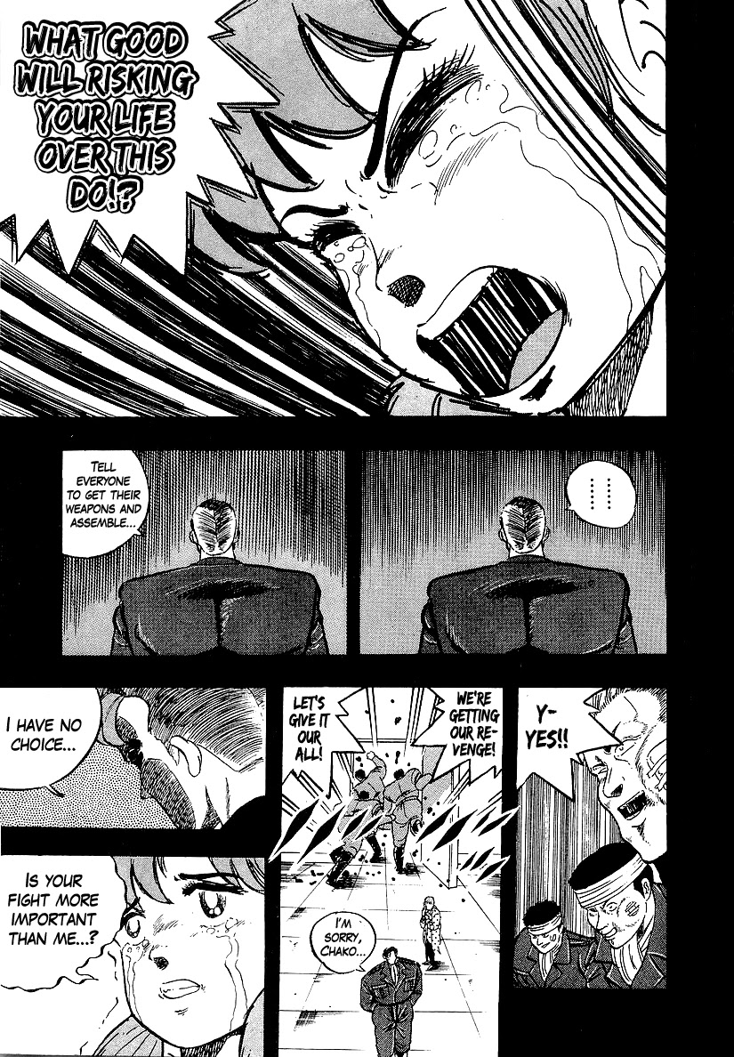 Osu!! Karatebu Chapter 200 page 7 - Chapter 200: Once Upon a Time in Shibuya...