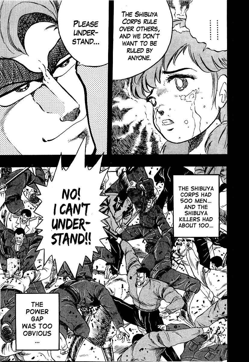Osu!! Karatebu Chapter 200 page 9 - Chapter 200: Once Upon a Time in Shibuya...