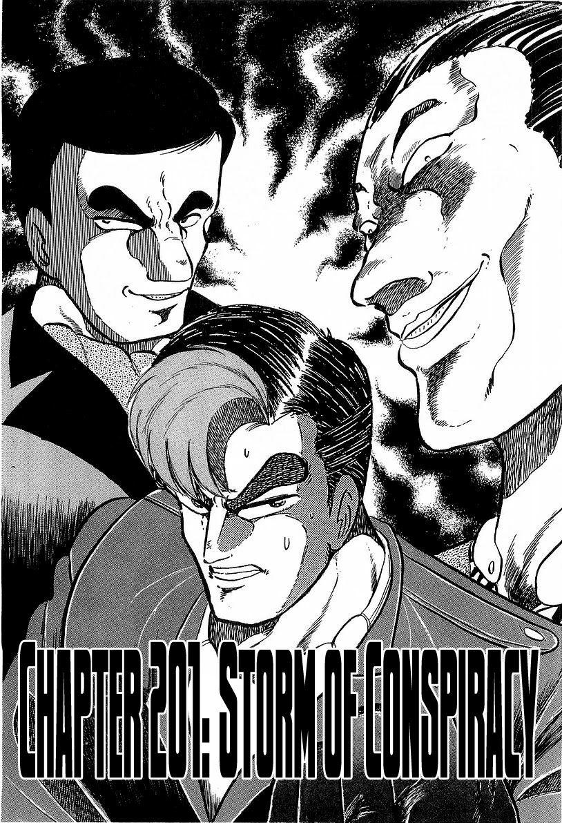 Osu!! Karatebu Chapter 201 page 1 - Chapter 201: Storm of Conspiracy