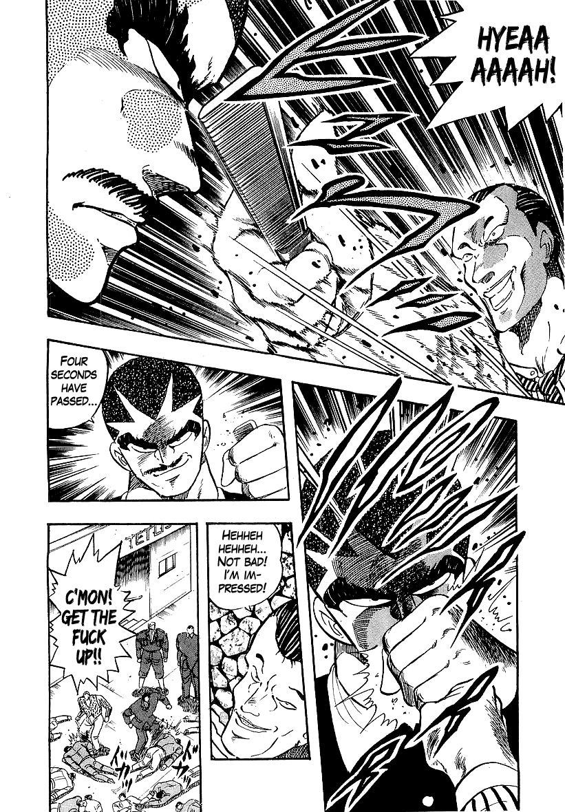 Osu!! Karatebu Chapter 201 page 10 - Chapter 201: Storm of Conspiracy