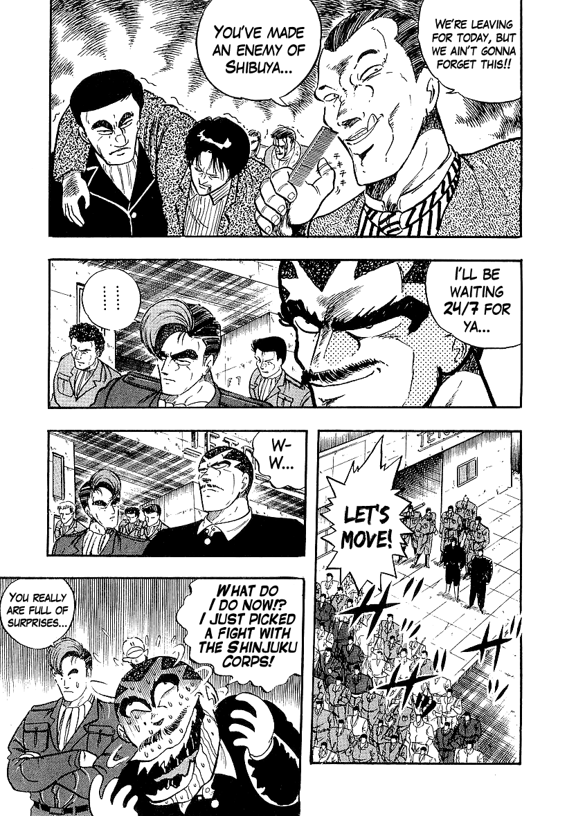 Osu!! Karatebu Chapter 201 page 11 - Chapter 201: Storm of Conspiracy