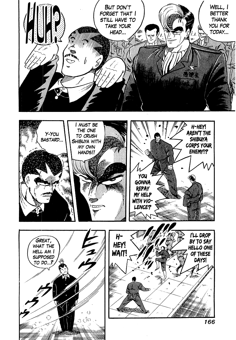 Osu!! Karatebu Chapter 201 page 12 - Chapter 201: Storm of Conspiracy