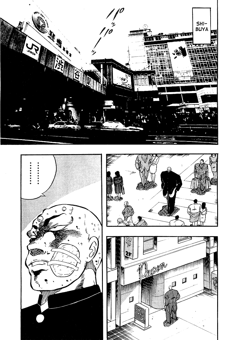 Osu!! Karatebu Chapter 201 page 13 - Chapter 201: Storm of Conspiracy