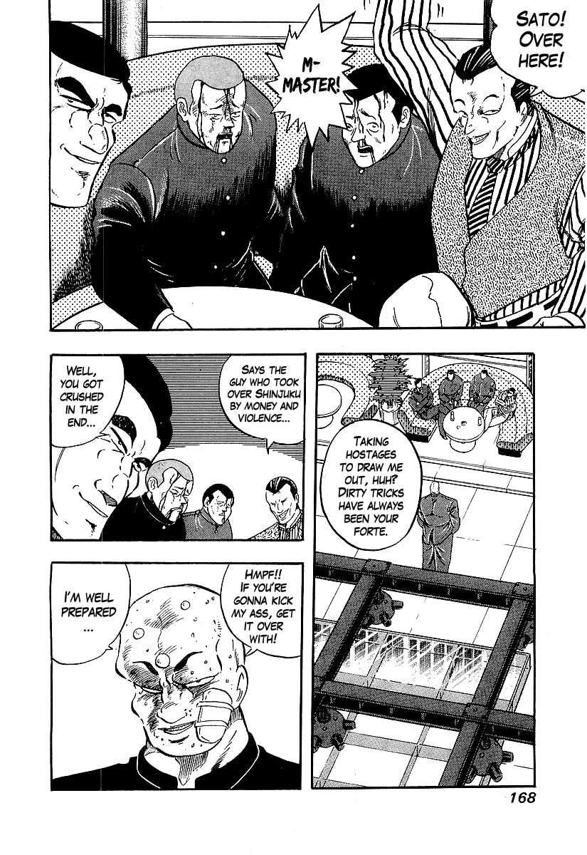 Osu!! Karatebu Chapter 201 page 14 - Chapter 201: Storm of Conspiracy