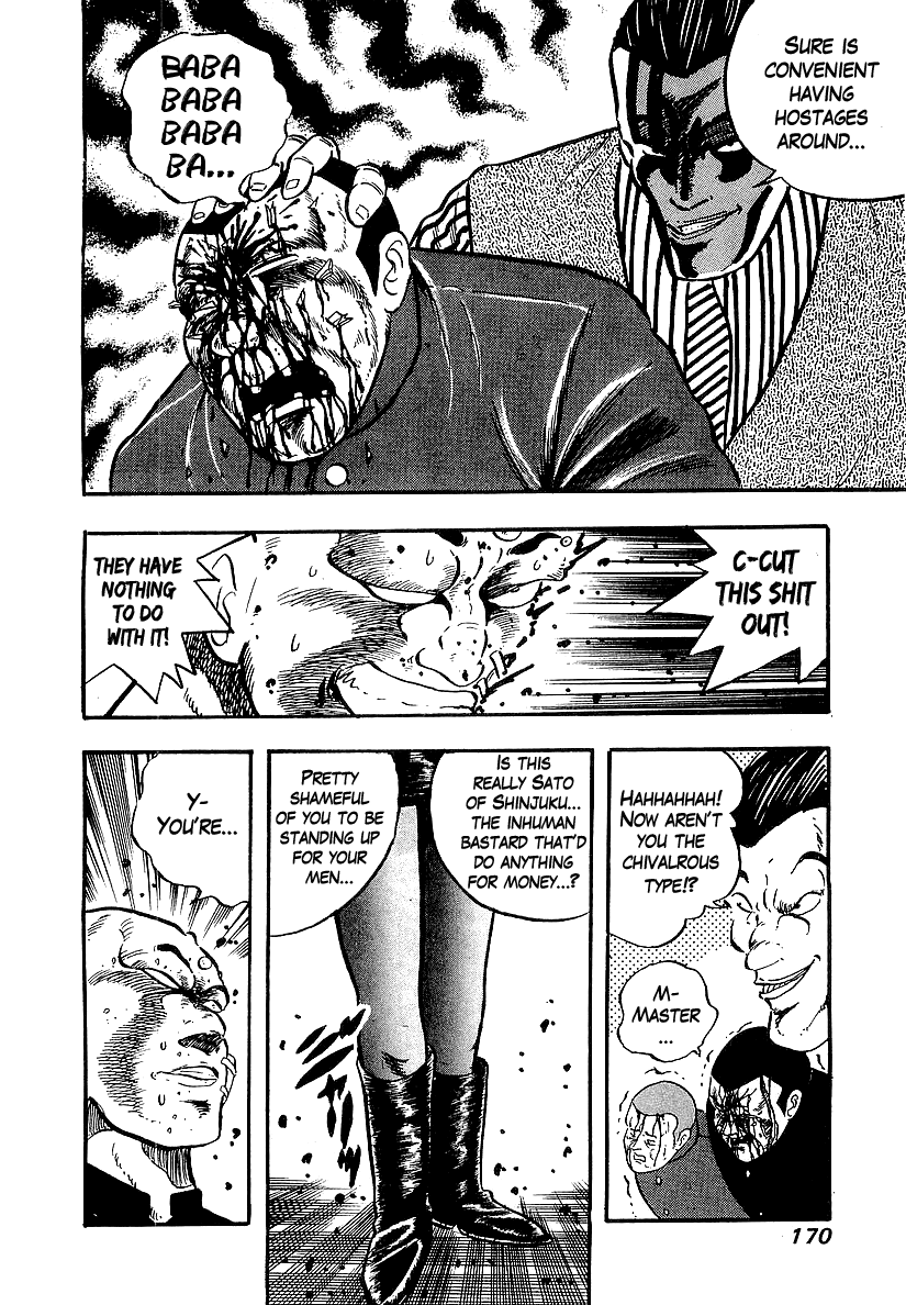 Osu!! Karatebu Chapter 201 page 16 - Chapter 201: Storm of Conspiracy