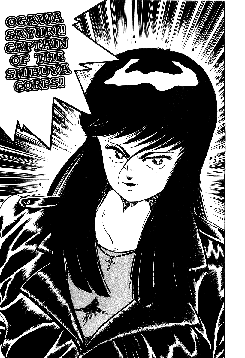 Osu!! Karatebu Chapter 201 page 17 - Chapter 201: Storm of Conspiracy