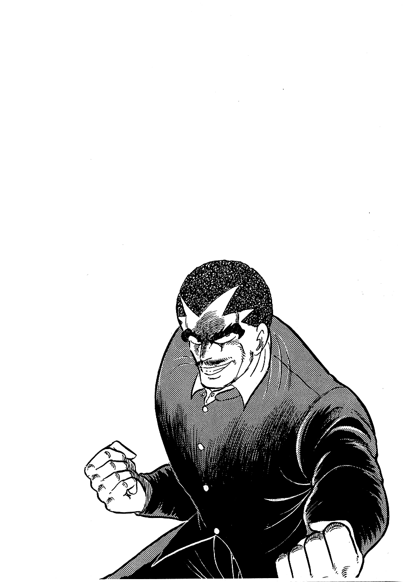 Osu!! Karatebu Chapter 201 page 18 - Chapter 201: Storm of Conspiracy