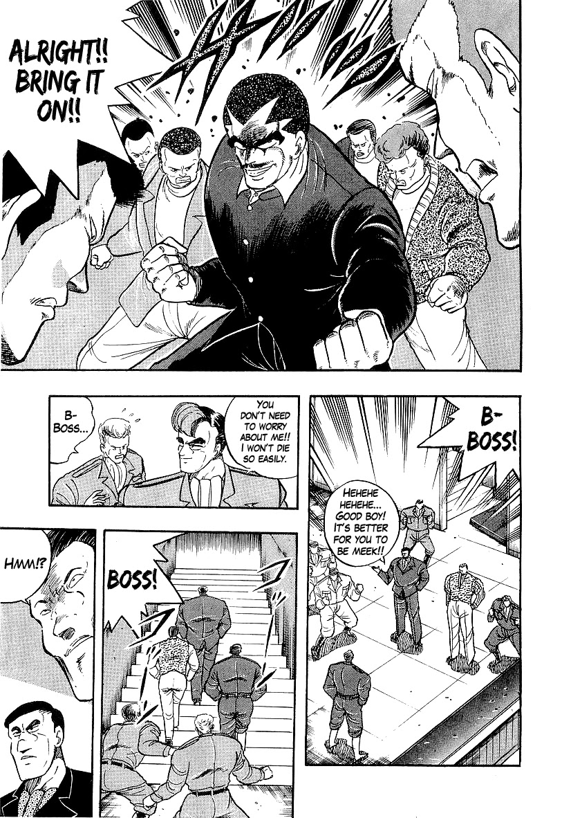 Osu!! Karatebu Chapter 201 page 7 - Chapter 201: Storm of Conspiracy