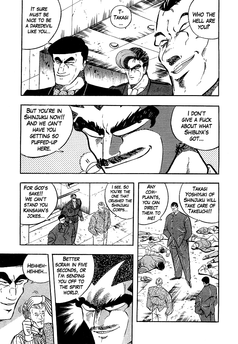 Osu!! Karatebu Chapter 201 page 9 - Chapter 201: Storm of Conspiracy