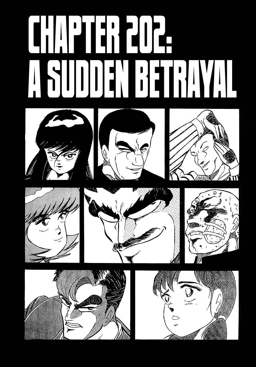 Osu!! Karatebu Chapter 202 page 1 - Chapter 202: A Sudden Betrayal