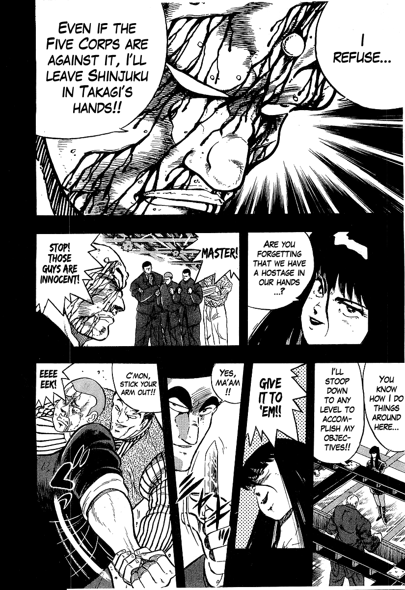 Osu!! Karatebu Chapter 202 page 10 - Chapter 202: A Sudden Betrayal