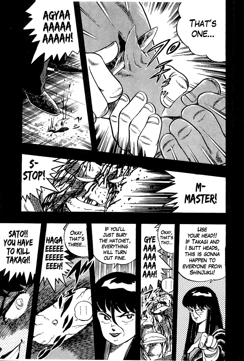 Osu!! Karatebu Chapter 202 page 11 - Chapter 202: A Sudden Betrayal