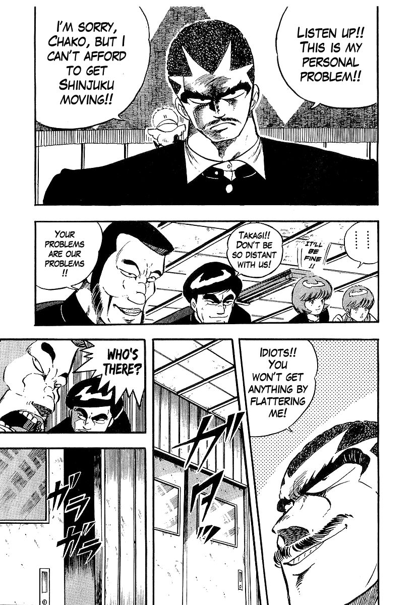 Osu!! Karatebu Chapter 202 page 3 - Chapter 202: A Sudden Betrayal