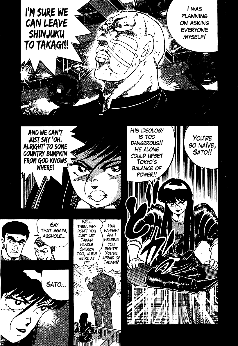 Osu!! Karatebu Chapter 202 page 7 - Chapter 202: A Sudden Betrayal