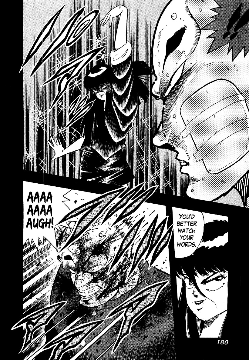 Osu!! Karatebu Chapter 202 page 8 - Chapter 202: A Sudden Betrayal