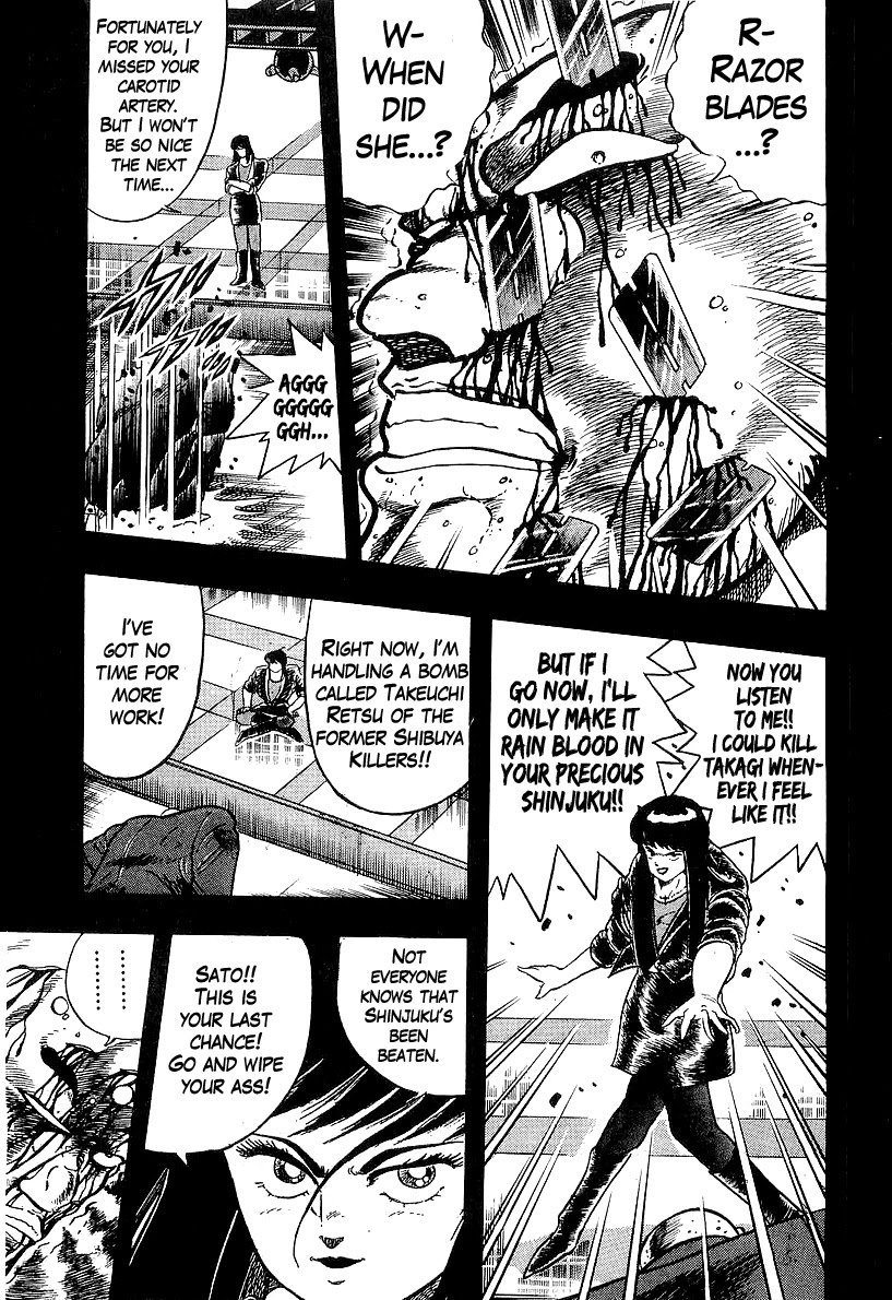 Osu!! Karatebu Chapter 202 page 9 - Chapter 202: A Sudden Betrayal