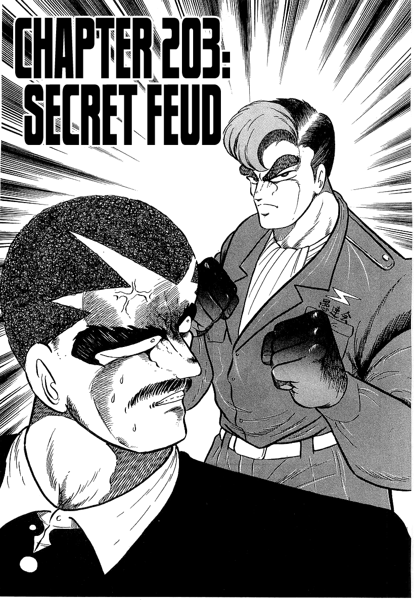 Osu!! Karatebu Chapter 203 page 1 - Chapter 203: Secret Feud