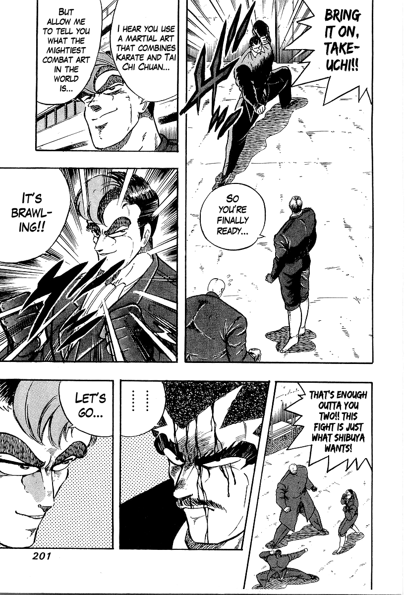 Osu!! Karatebu Chapter 203 page 10 - Chapter 203: Secret Feud